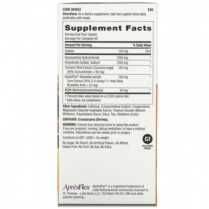 GNC, TriFlex, Fast- Acting, 240 Caplets