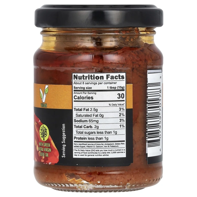 Gaea, Спред с оливками Каламата, 125 г (4,4 унции)