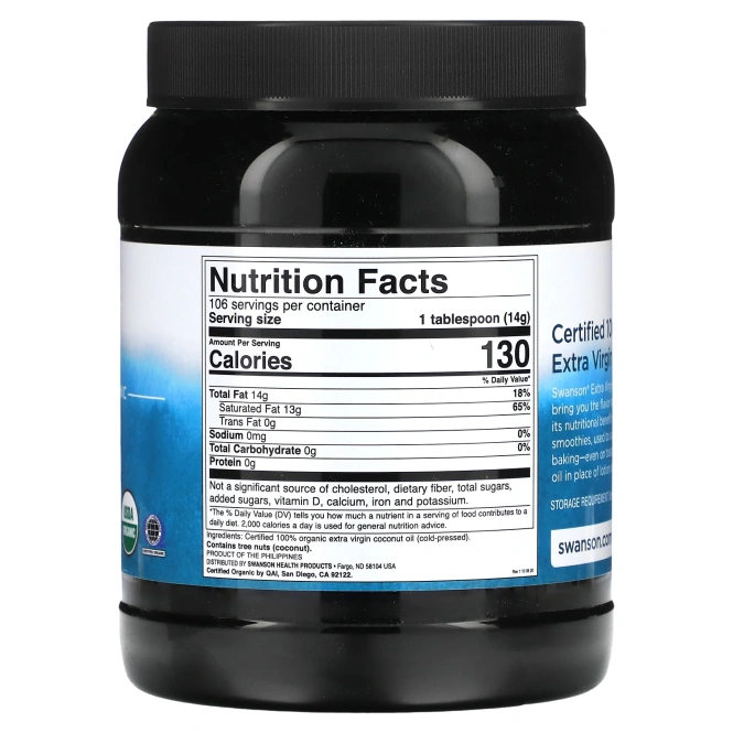 Swanson, Сертифицированное 100% органическое кокосовое масло первого отжима, 1,53 кг (3 фунта 6 унций)