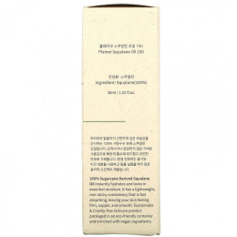 Purito, Plainet Squalane Oil 100, 30 мл (1,01 жидк. Унции)