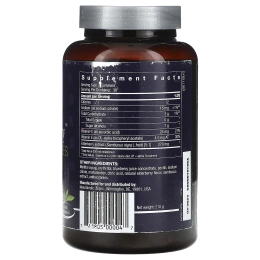 New Nordic, Веганские жевательные мармеладки с бузиной, 60 жевательных мармеладок