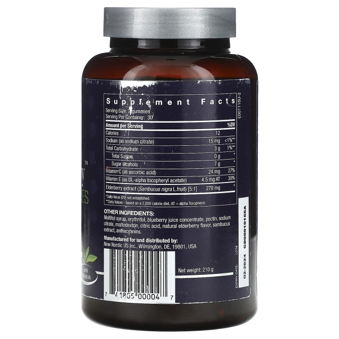New Nordic, Веганские жевательные мармеладки с бузиной, 60 жевательных мармеладок