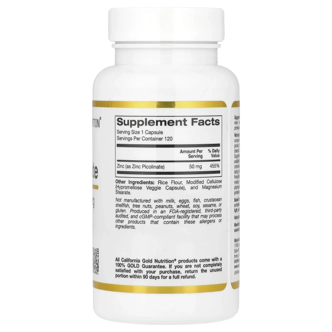 California Gold Nutrition, Пиколинат цинка, 50 мг, 120 растительных капсул