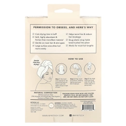 Kitsch, Быстросохнущее полотенце для волос, очень большое, в терракотовую клетку, 1 упаковка