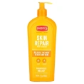 O'Keeffe's, Skin Repair, Body Lotion, 12 oz (340 g)