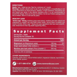 New Nordic, Active Legs Strong, 30 таблеток