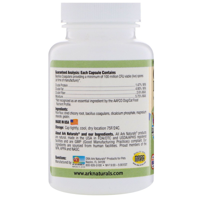 Ark Naturals, Спокойное пищеварение, включает пребиотики и пробиотики, 60 капсул