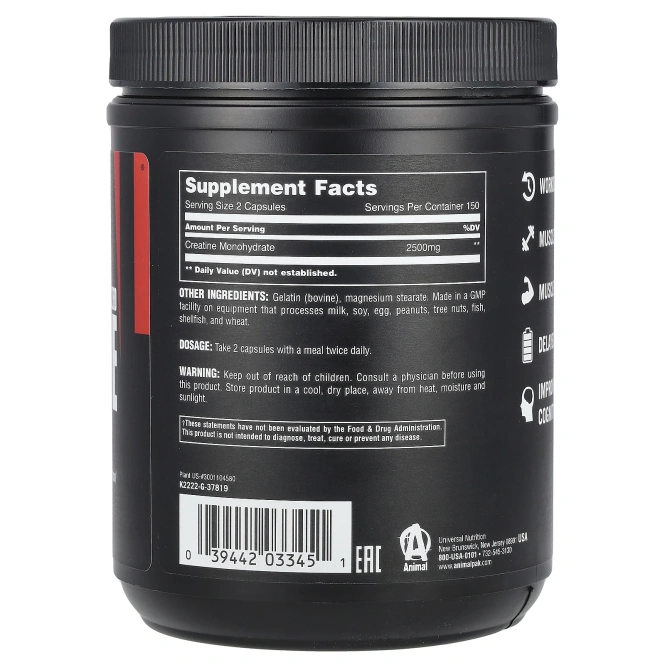 Animal, Микронизированный креатин, 2500 мг, 300 капсул