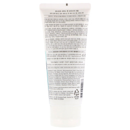 Tony Moly, Сияющий увлажняющий крем для ног, 80 мл