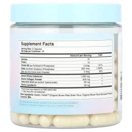 Wondercow, WonderGlow`` 90 капсул