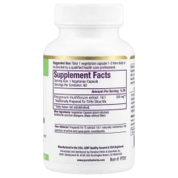 Paradise Herbs, Fo-Ti, He Shou Wu, 60 вегетарианских капсул