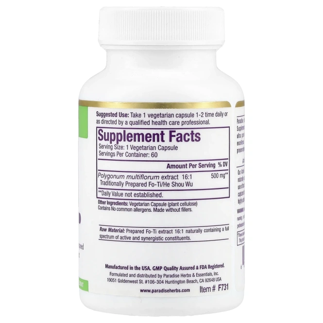 Paradise Herbs, Fo-Ti, He Shou Wu, 60 вегетарианских капсул