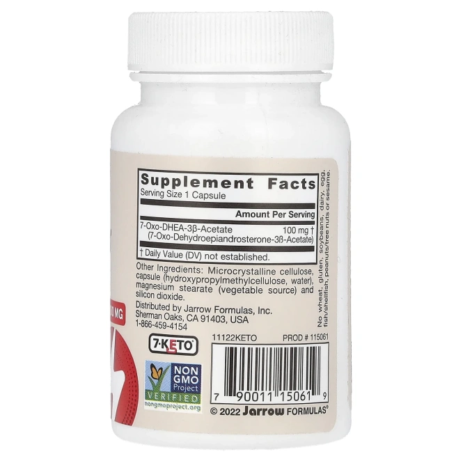 Jarrow Formulas, Веганский 7-кето-ДГЭА, 100 мг, 30 растительных капсул