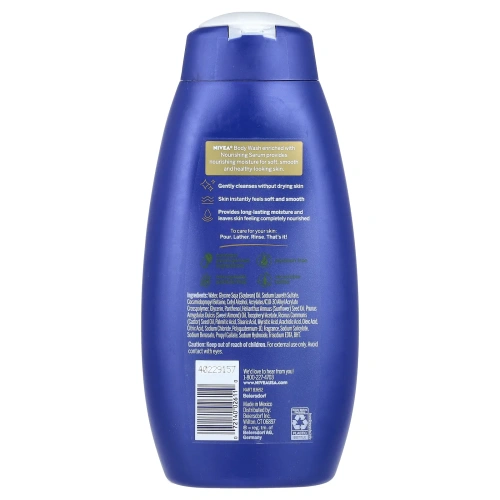 Nivea, Питательный гель для душа, 591 мл (20 жидк. унций)