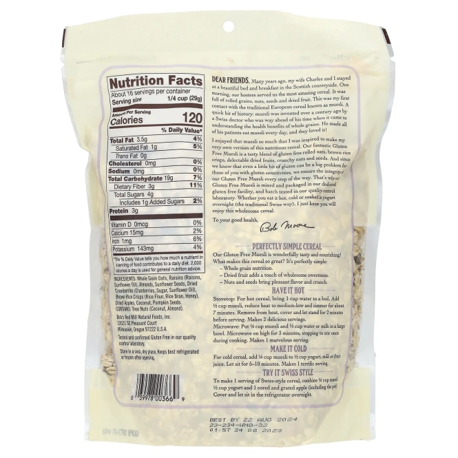 Bob's Red Mill, Мюсли, без глютена, 453 г (16 унций)