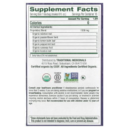 Traditional Medicinals, Organic Nighty Night Extra, мелисса и валериана, без кофеина, 16 чайных пакетиков в упаковке, 24 г (0,85 унции)