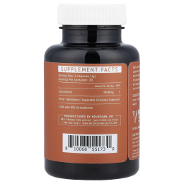 Neurogan Health, эпикатехин, 60 капсул (500 мг в 1 капсуле)