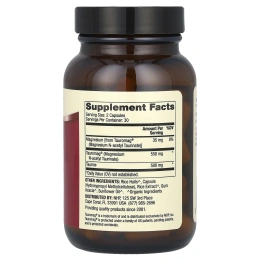 Dr. Mercola, Таурин улучшенный, 60 капсул