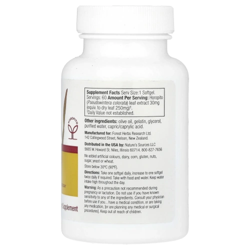 Kolorex, Kolorex, улучшенная забота о микрофлоре кишечника, 60 капсул
