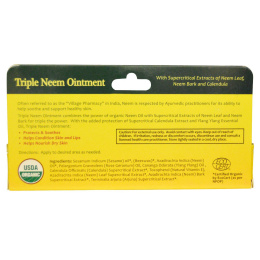 Organix South, TheraNeem Naturals, Neem Therapé, Triple Neem Ointment, 1 oz (30 g)