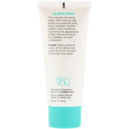 Andalou Naturals, Укрепляющая маска с кокосовым маслом, охлаждающая, 53 г