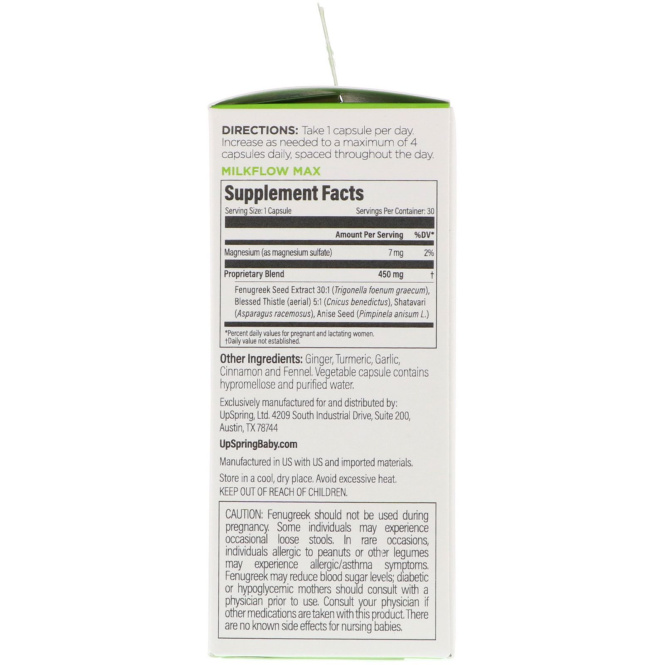 UpSpring, Milkflow Max, суперсмесь пажитника, 30 вегетарианских капсул