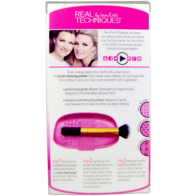 Real Techniques, Палетка для чистки кисточек