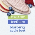MegaFood, Липосомальный глутатион`` 60 капсул