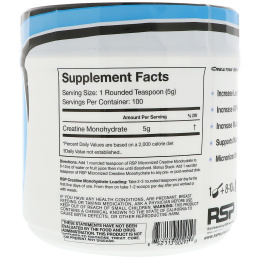 RSP Nutrition, Моногидрат креатина, Креатин в виде тонкоизмельченного порошка, 17,6 унции (500 г)