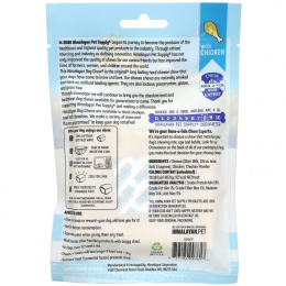 Himalayan Pet Supply, Himalayan Dog Chew, твердый, для собак до 15 фунтов, курица, 93,6 г (3,3 унции)