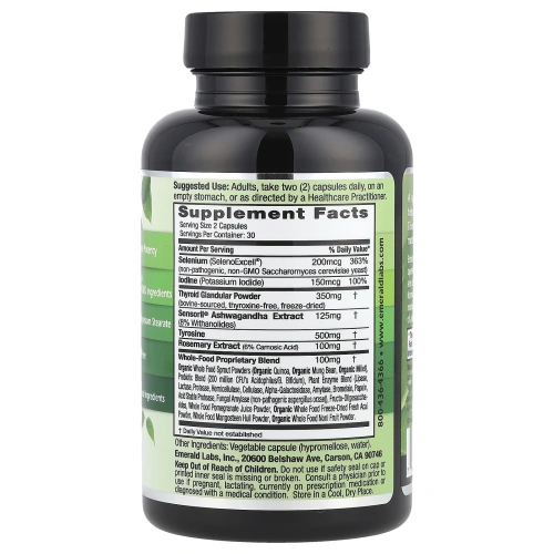 Emerald Thyroid Health, 60 вегетарианских капсул