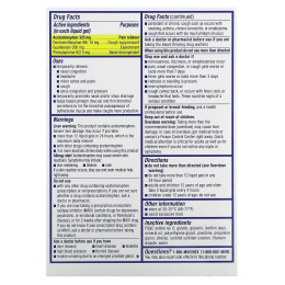 Mucinex, Sinus-Max, давление, боль и кашель, максимальная сила действия, для детей от 12 лет, 16 жидких капсул