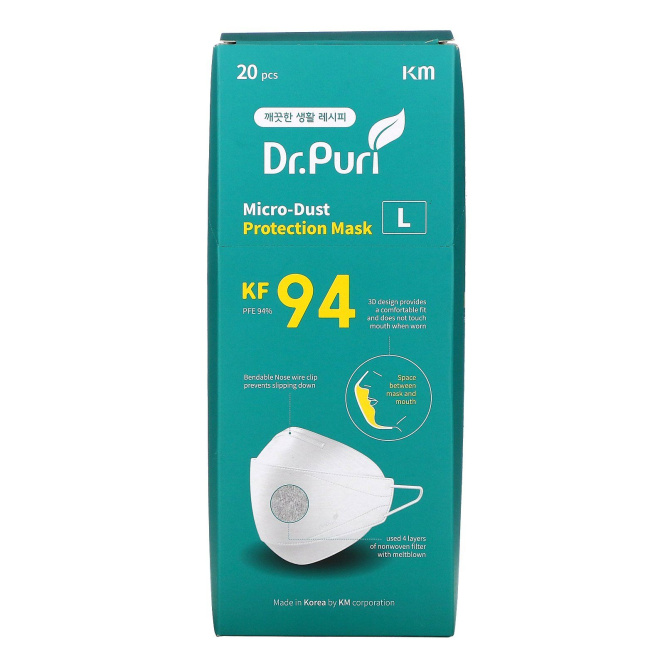Dr. Puri, одноразовая маска KF94 (N95 / KN95 / FFP2), 20 штук