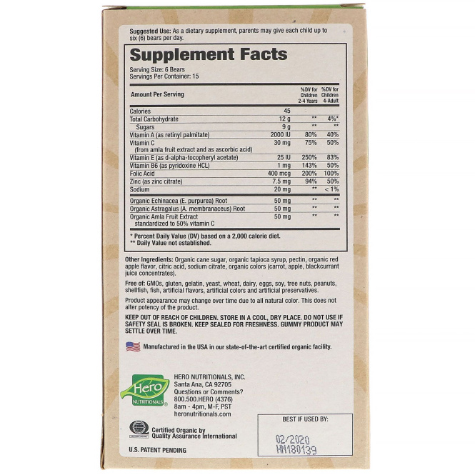 Hero Nutritional Products, Жевательные конфеты Yummi Bears, органические, для крепкого иммунитета, со скусом яблок, 90 вкусных мишек