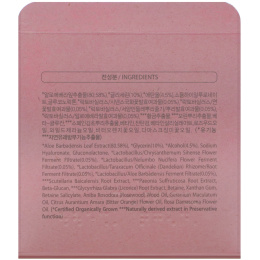 Whamisa, Organic Flowers, Moisture Care, Peeling Finger Mitt, 30 Mitts, 6.3 oz (180 g)