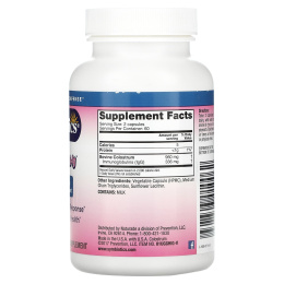 Symbiotics, High-IG, молозиво, 120 вегетарианских капсул