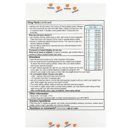 Alli, Орлистат, средство для снижения веса, дополнительная упаковка, 60 мг, 120 капсул