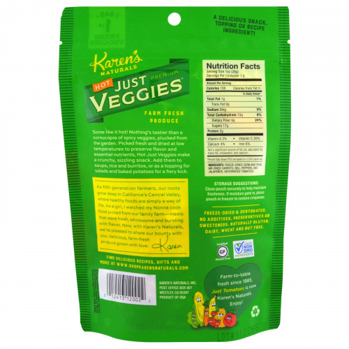 Karen's Naturals, Hot Just Premium Veggies, 3 oz (84 g)