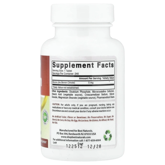 Best Naturals, бор, 5 мг, 240 таблеток