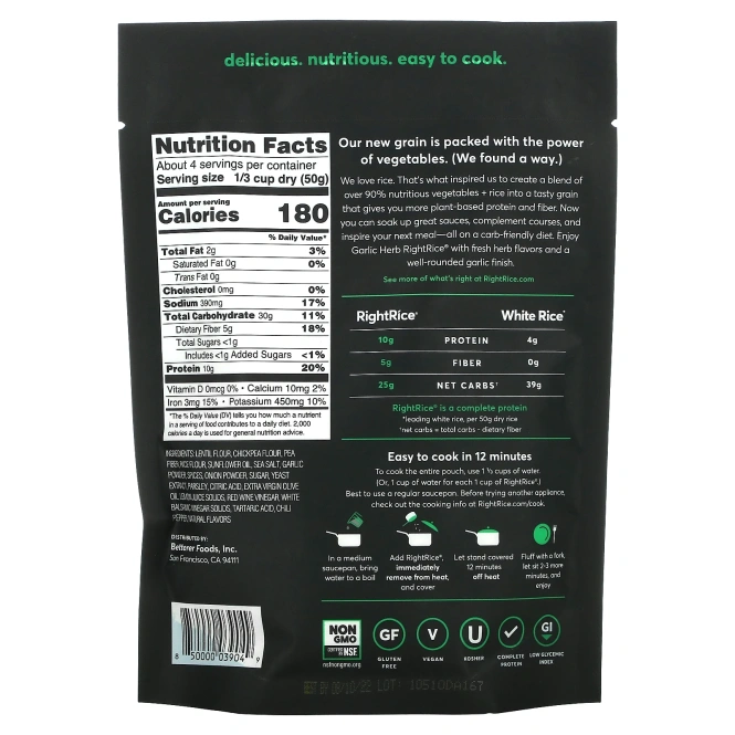 Rightrice, Сделано из овощей, чеснок и травы, 198 г (7 унций)