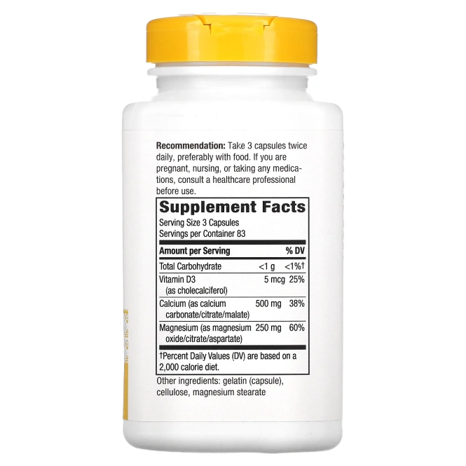Nature's Way, Комплекс магния, кальция и витамина D, 250 капсул