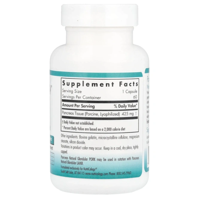 Nutricology, Поджелудочная железа, Натуральная железистая ткань (свинина), 60 овощных капсул