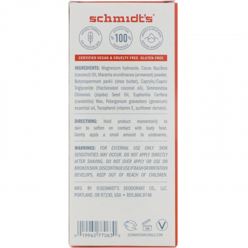 Schmidt's, Состав, подходящий чувствительной коже, герань, 3,25 унц. (92 г)
