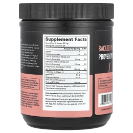 Legion Athletics, Pulse, предтренировочный напиток без стимуляторов, с голубой малиной, 444 г (0,98 фунта)