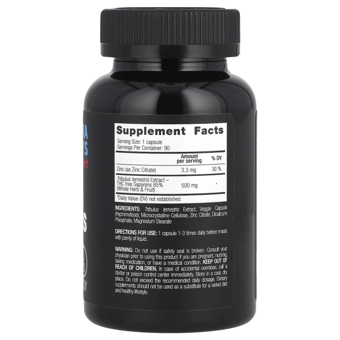 Vplab, Ultra Men's Sport, якорцы стелющиеся, 90 капсул