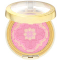 Physicians Formula, Argan Wear, румяна с аргановым маслом, розовый оттенок, 0,24 унции (7 г)