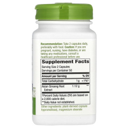 Nature's Way, Корень корейского женьшеня, 560 мг, 100 вегетарианских капсул