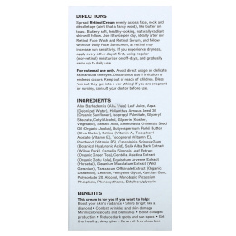 Lilyana Naturals, Крем с ретинолом, смесь высокоэффективной гиалуроновой кислоты, 1,7 унции (48 г)