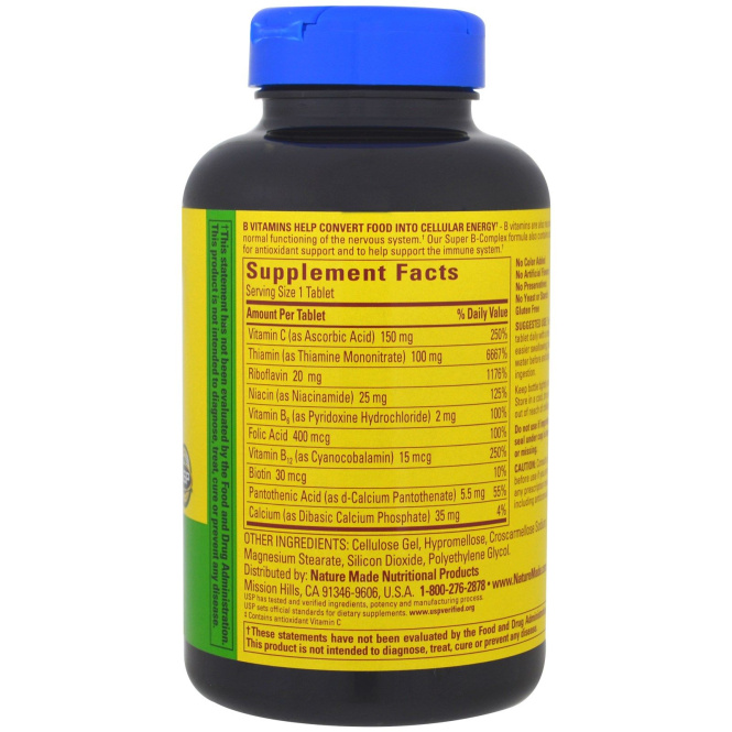 Nature Made, Супер-B комплекс, 360 таблеток