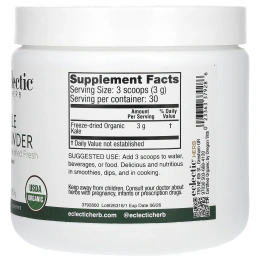 Eclectic Institute, Порошок свежей цельной сублимированной капусты, 3,2 унц. (90 г)